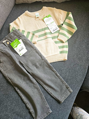 ALANA Baby Outfit/Set Gr. 98 2-teilig Pullover/Hose Strick gestreift beige