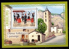 Timbre Andorre Français n°786 Danse: La Sardane