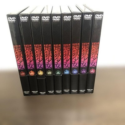 Hell Girl DVD Vol.1-9 Complete Series Set Horror Anime Japan Anime