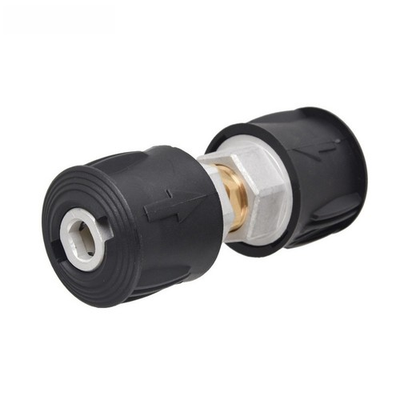 #ad #ad Aluminum Alloy Hose Extension Adapter Pressure Washer Multi Brand Compatibility $18.95