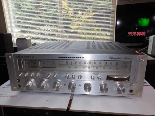 Marantz 2265B Vintage AM/FM Receiver 2 Channels 65 Watts P. Channel AS IS