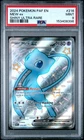 153408396 Mew ex 2024 Pokemon Paldean Fates #216 PSA 9