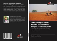 Kousik Das Malakar | Un Studio Regionale Del Distretto Di Bankura Nel Bengala...