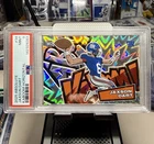2025 Panini Absolute - Kaboom! Horizontal Jaxson Dart #34 (RC) PSA 9 Low POP
