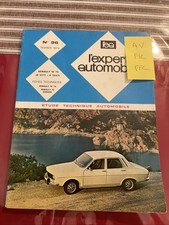 Revue technique Renault R12