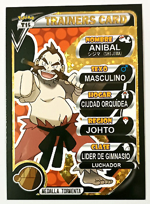 CARD POKEMON POKEDEX EC VOL. I #044 GLOOM 2023 Kanto PERU South America TCG