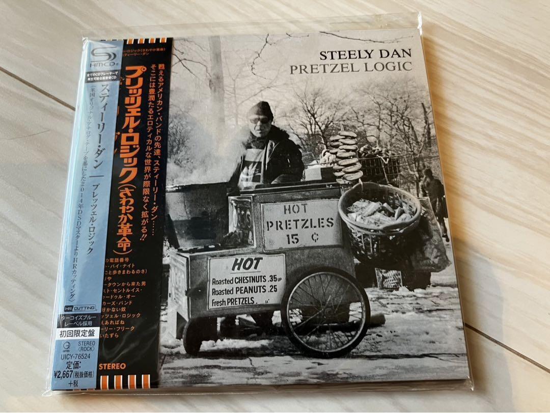 Steely Dan Pretzel Logic | eBay
