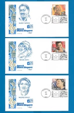 Scott 2854 - 2861 Jazzx Singers  Sep 17, 1994 ARTMASTER FDC CK2