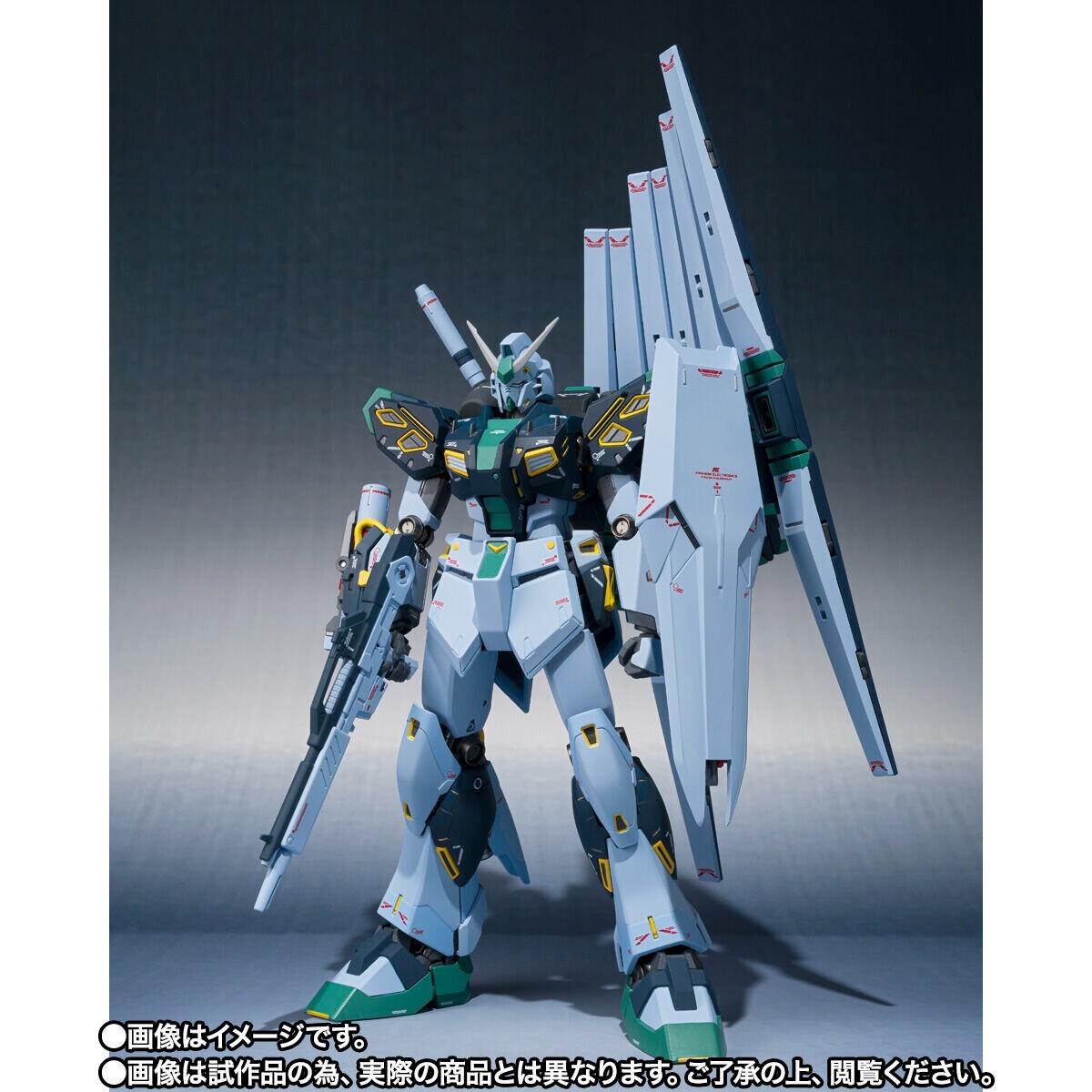 メタルロボット魂　νガンダム FIN FUNNEL METAL THE ROBOT SPIRITS νGUNDAM MASS PRODUCTION TYPE (FIN FUNNEL