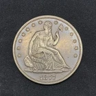 1877-S Seated Liberty Half Dollar 50c - Circulated Nice Detail