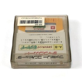 Konami Famicom Disk System Exciting Billiard Game with Character Card Tested