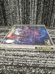 SIMS Shin Megami Tensei Megacd