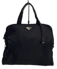 PRADA Nylon Briefcase Hand Bag Black With Padlock ＆ Keys Pre-owned