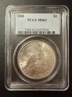 1888 $1 MORGAN SILVER DOLLAR PCGS MS63 PHILADELPHIA MINT