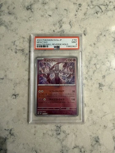 Mewtwo 2023 Pokemon JPN SV2a Reverse Holo Master Ball 150 PSA 9 MINT