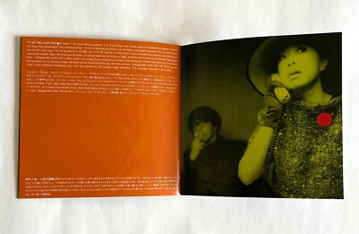 PIZZICATO FIVE HAPPY END OF THE WORLD JAPAN CD 1997 COCA-14242