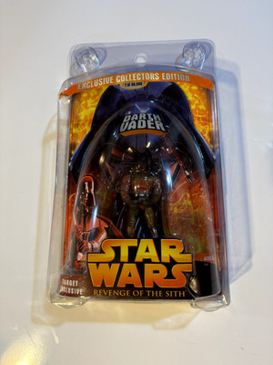 Star Wars Revenge of the Sith Exclusive: Darth Vader (Lava Reflection) (2005)