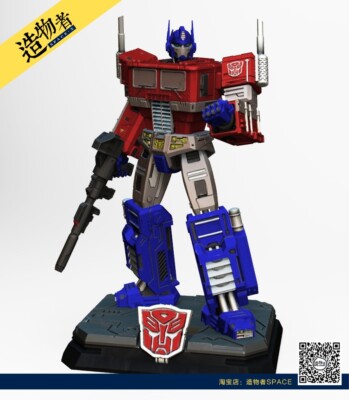 UNPAINTED Transformers Optimus Prime 3d Printed Model Kit