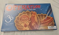 Disney 30th Vacation Club Operation Silly Ski...