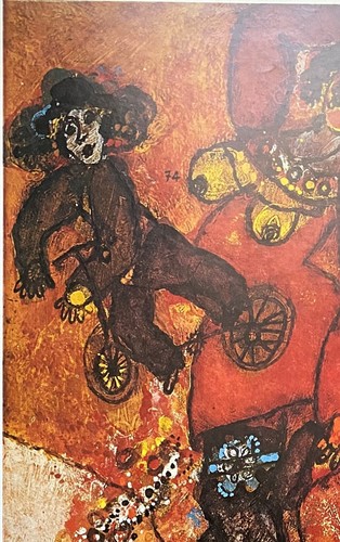THÉO TOBIASSE ORIGINAL ART POSTER EXHIBITION GALERIE PASSALI PARIS 1970s PRINT - 第 8/22 張圖片