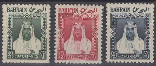 ZAYIX - Bahrain Mi 118-120 postfrisch - Scheich Hamad Al Kalifah lokale Briefmarken 041322S108