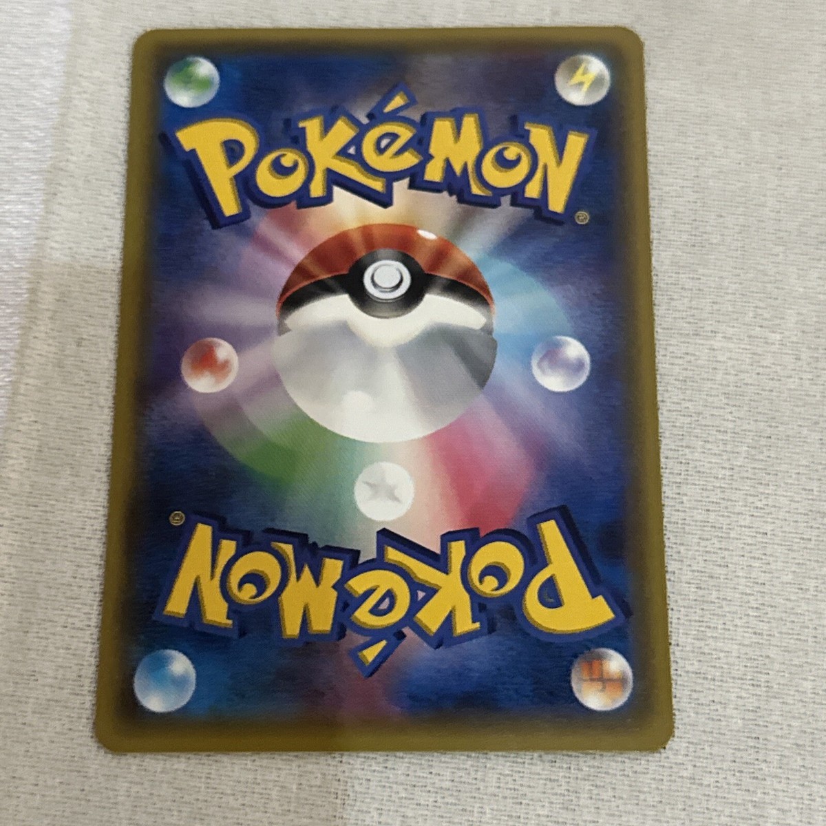 Pokemon Card Holo Wobbuffet 013/032C Pokekyun Collection 1st