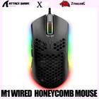 ZIYOULANG M1 Wired Gaming Mouse Honeycomb Shell Lightweight 6400DPI