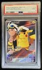 2025 Pokemon Gem Pack Vol.1 Captain Pikachu #0709/09 PSA 9