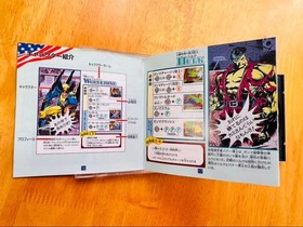 H0condition Saturn Marvel Heroes v2