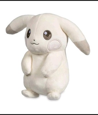 Peakychu Pikachu Light Color Plush Pokémon Pokopia - New In Hand Sealed