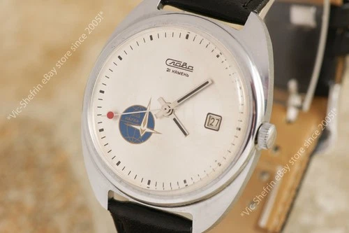 Russian USSR Soviet mechanical wrist watch Slava Slawa NOS!