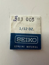 Seiko NOS PN 383005 Setting Lever Watch Part