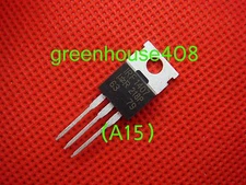 2pcs IRF1407 IRF 1407 MOSFET Power Transistors TO-220