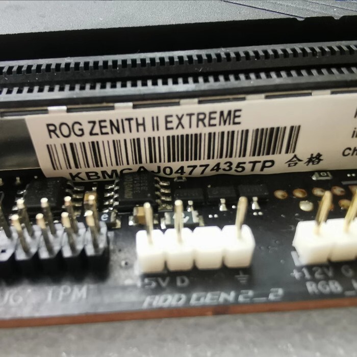 Asus ROG ZENITH II EXTREME ALPHA Z2EA motherboard | eBay