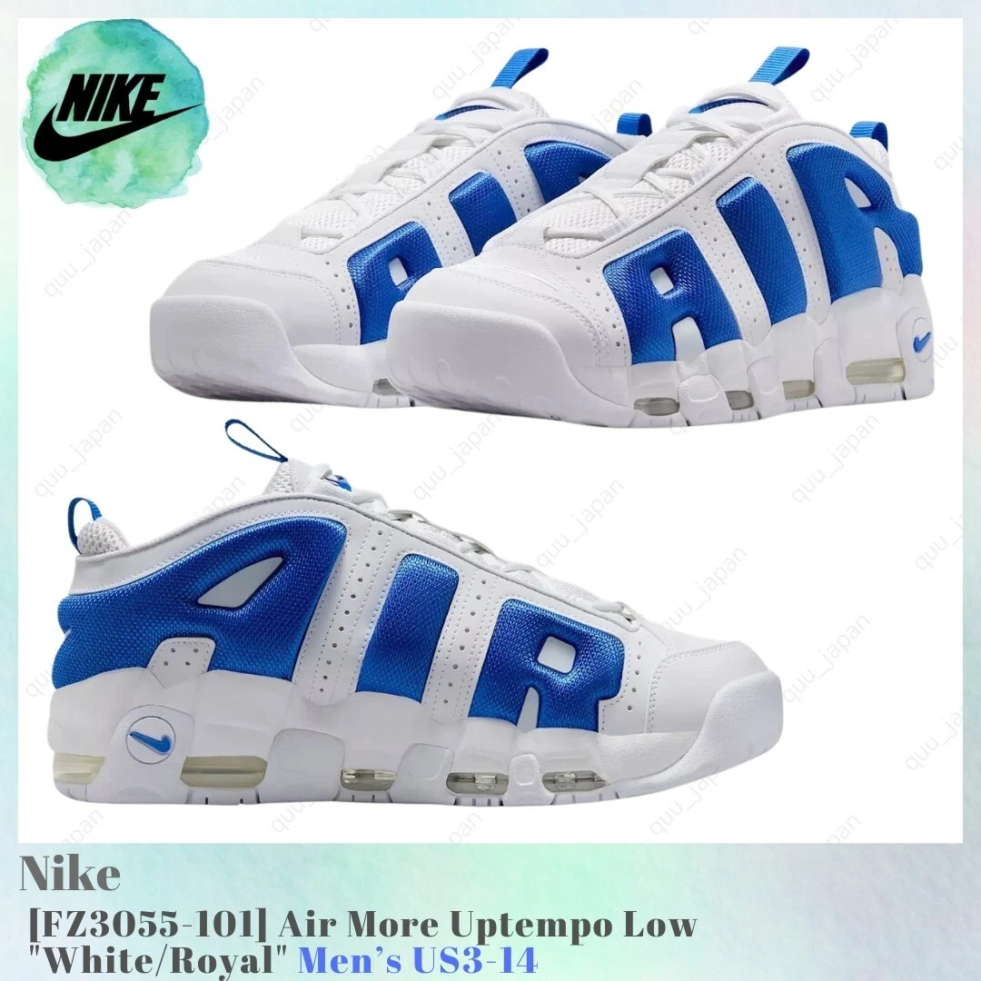Nike Air More Uptempo Sneakers Psychic Blue. Unisex Men’s 11/Women’s 12.5 Shop Nike Air More Uptempo Low FZ3055-101 white | SNIPES USA main image 4
