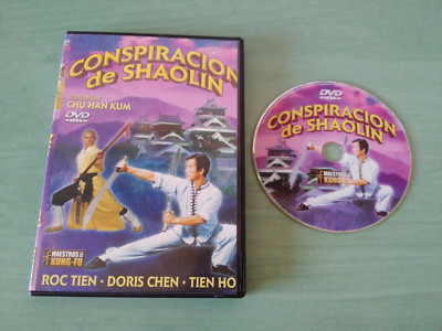 Verschwörung de Shaolin Meister del Kung Fu DVD Roc (Tin Ho Doris Chen