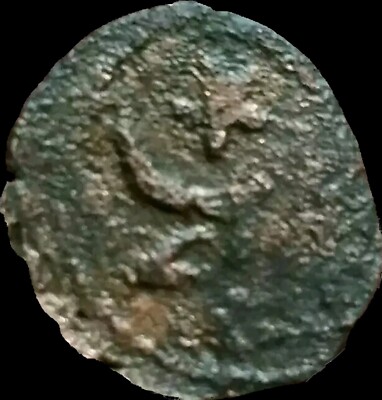 Alexandru cel Bun 1400-1432 AD.  Half Groat.  Medieval Moldavia.  Scarce 