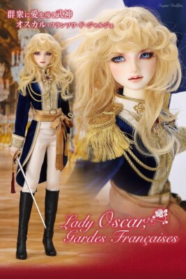 VOLKS Super Dollfie Dream SD16 The Rose of Versailles Oscar