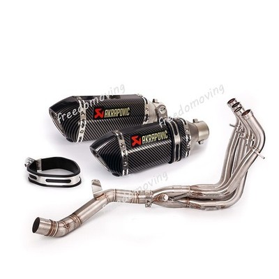 For Kawasaki Z900 Until 2025 Exhaust System Header Link Pipe Muffler DB Killer
