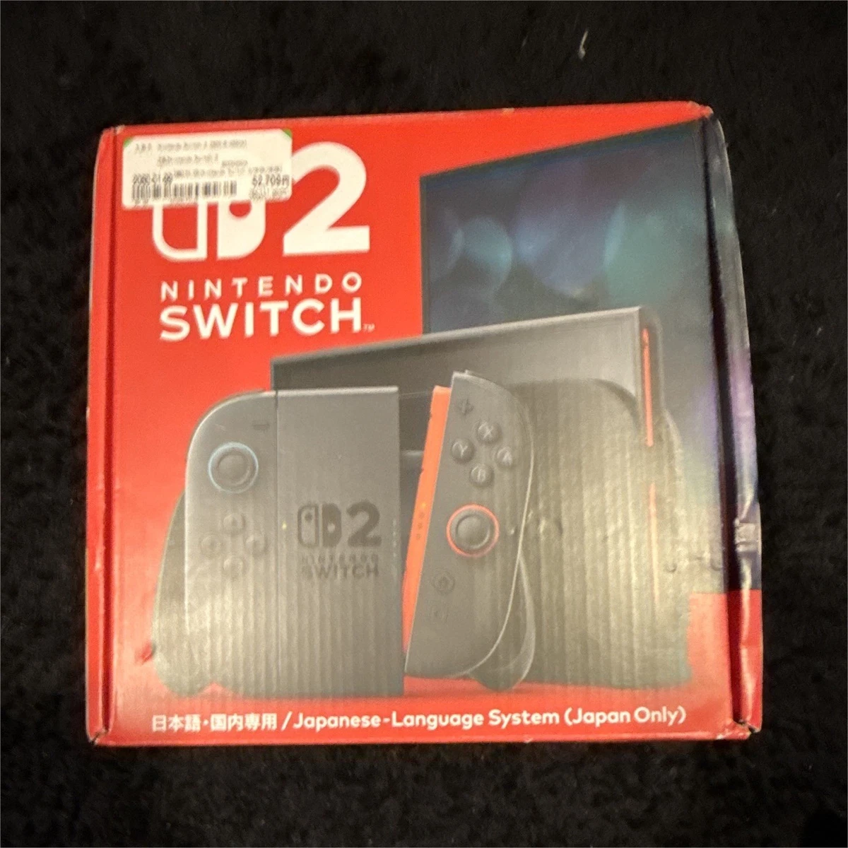 Nintendo Switch NTSC-J (Japan) HDMI Video Game Consoles for sale