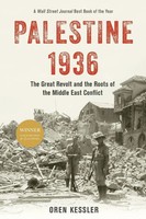 Palestine 1936 | The Great Revolt And The Roots Of The Middle East Conflict