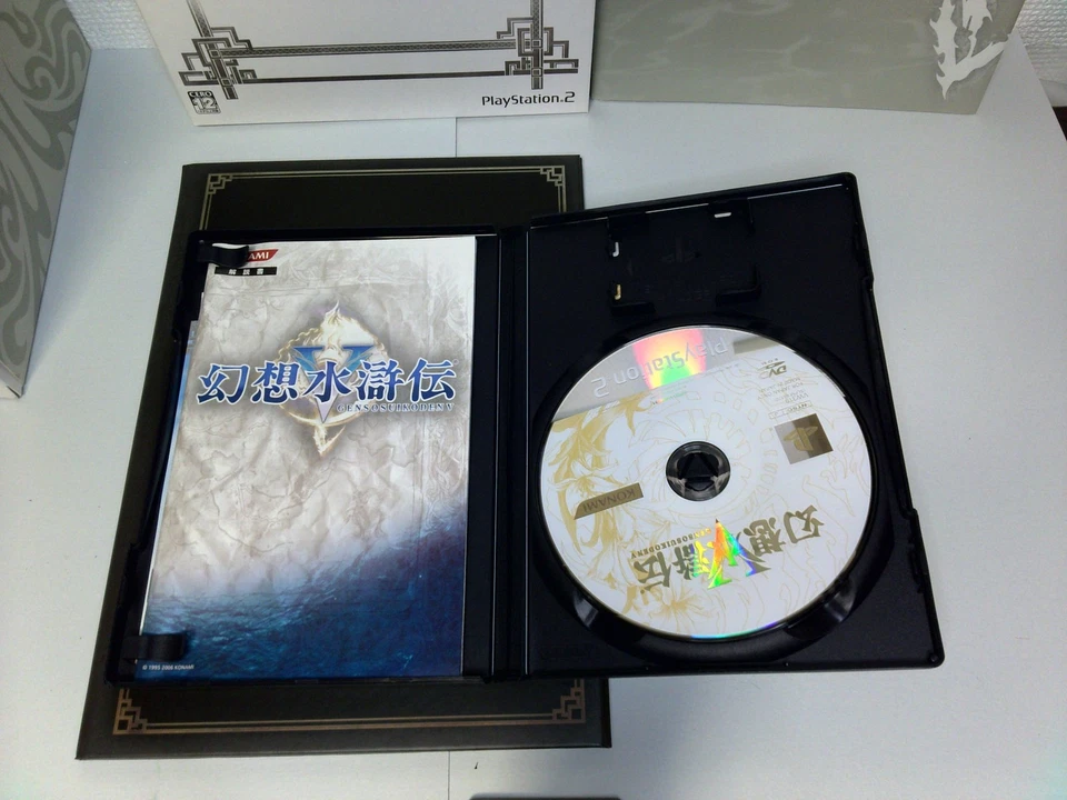 Genso Suikoden V Premium Limited Edition Box PS2 NTSC-J Konami Artbook Japan - Image 3 of 4