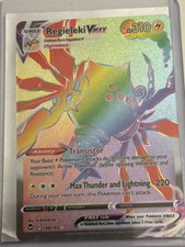 Regieleki VMAX (Secret) 198/195 Swsh12: Sword & Shield - Silver Tempest Holo