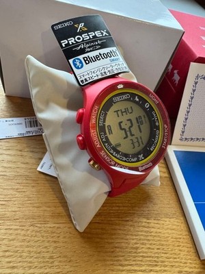 Seiko PROSPEX Alpinist Limited Edition  SBEK005 85-G18 NEW