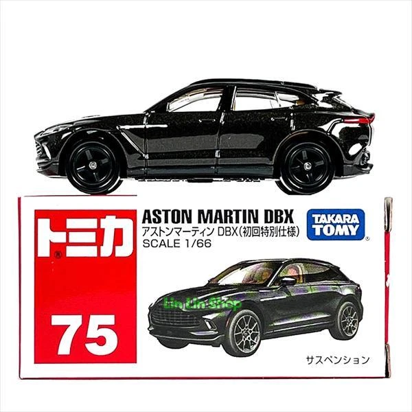 Tomica #75 初回 1/66 Aston Martin DBX Black Takara Diecast Model Vehicle Tomy