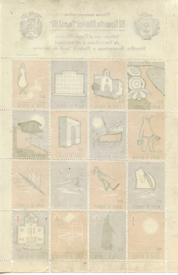 ESPAGNE BLOC TIMBRES VIGNETTES 1958 VII EXPOSITION FILATELICA FILATELO 100 / - Photo 2/2