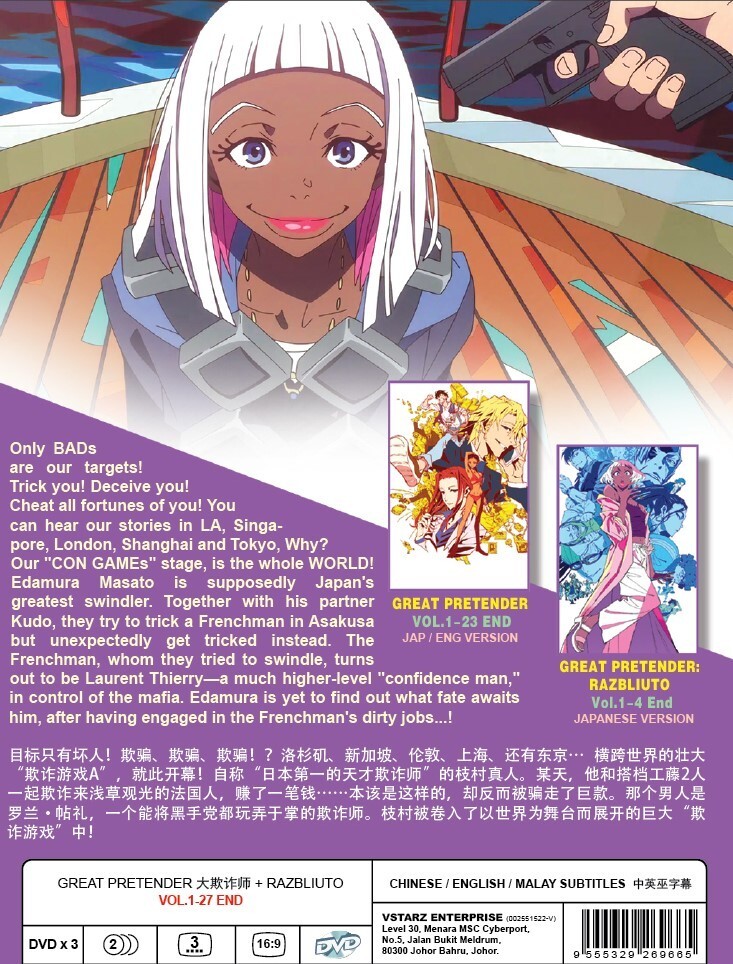 The Great Great Pretender Anime Stream Razbliuto Great Pretender