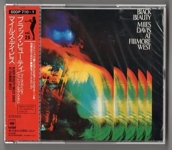 Miles Davis CD BLACK BEAUTY / AT FILMORE WEST Fatbox Japan OBI