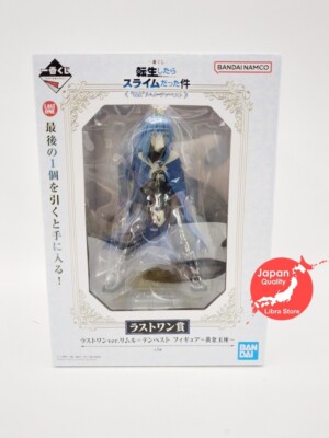 That Time I Got Reincarnated as a Slime New Star Kuji Rimuru Figure LO Gold ver.
