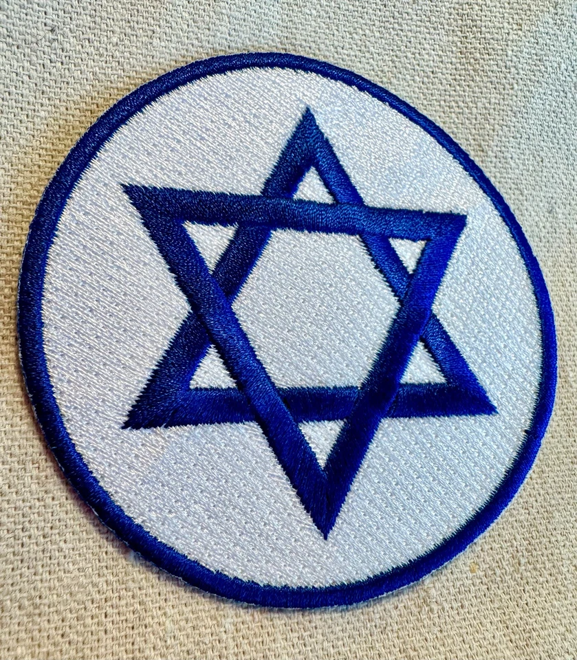PARCHE ESTRELLA DAVID JUDÍO ISRAELÍ JUDAICA HIERRO-EN SÍMBOLO DE ISRAEL INSIGNIA BORDADA Foto 4 de 4